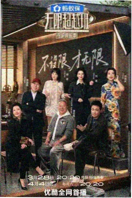 纪实短片选题趋势配图